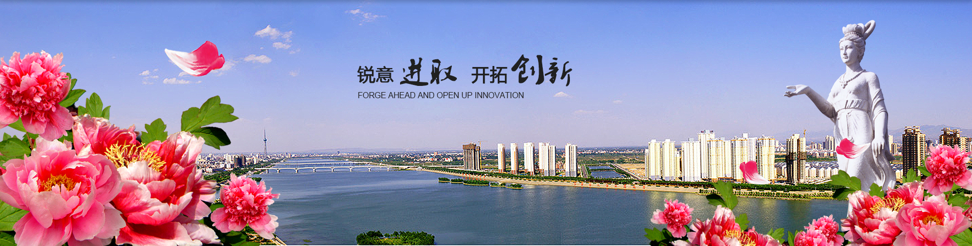 洛陽津達(dá)機(jī)械設(shè)備有限公司